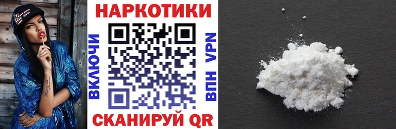 Купить наркотики цена Урень АМФЕТАМИН  КЕТАМИН  Конопля 