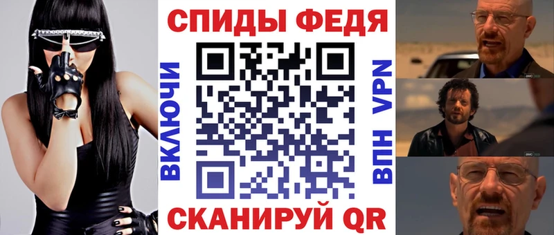 где можно купить   нарко площадка состав  МЕГА   АМФ Premium  Урень 