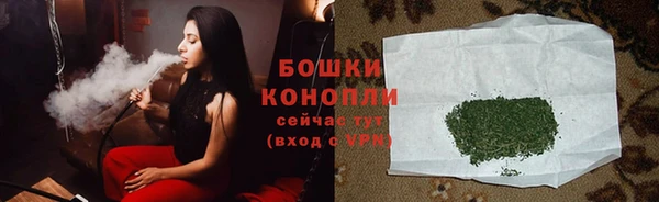 мефедрон Приозерск