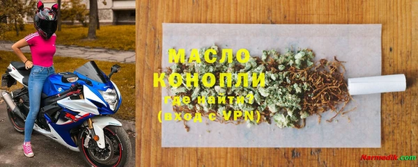 стаф Аркадак