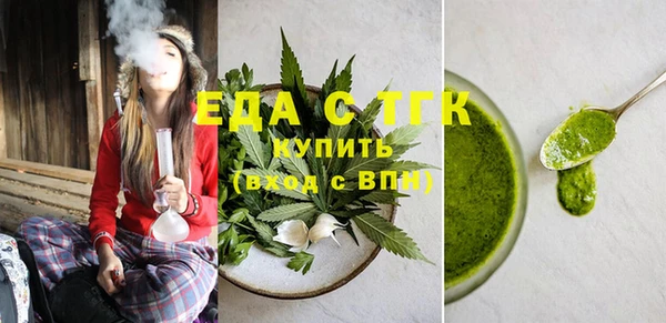сатива Арсеньев