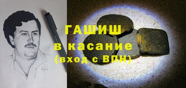 ALPHA PVP Пролетарск