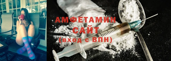 мефедрон VHQ Балахна