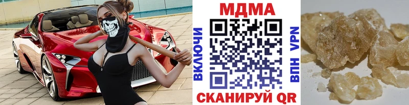 МДМА VHQ Урень